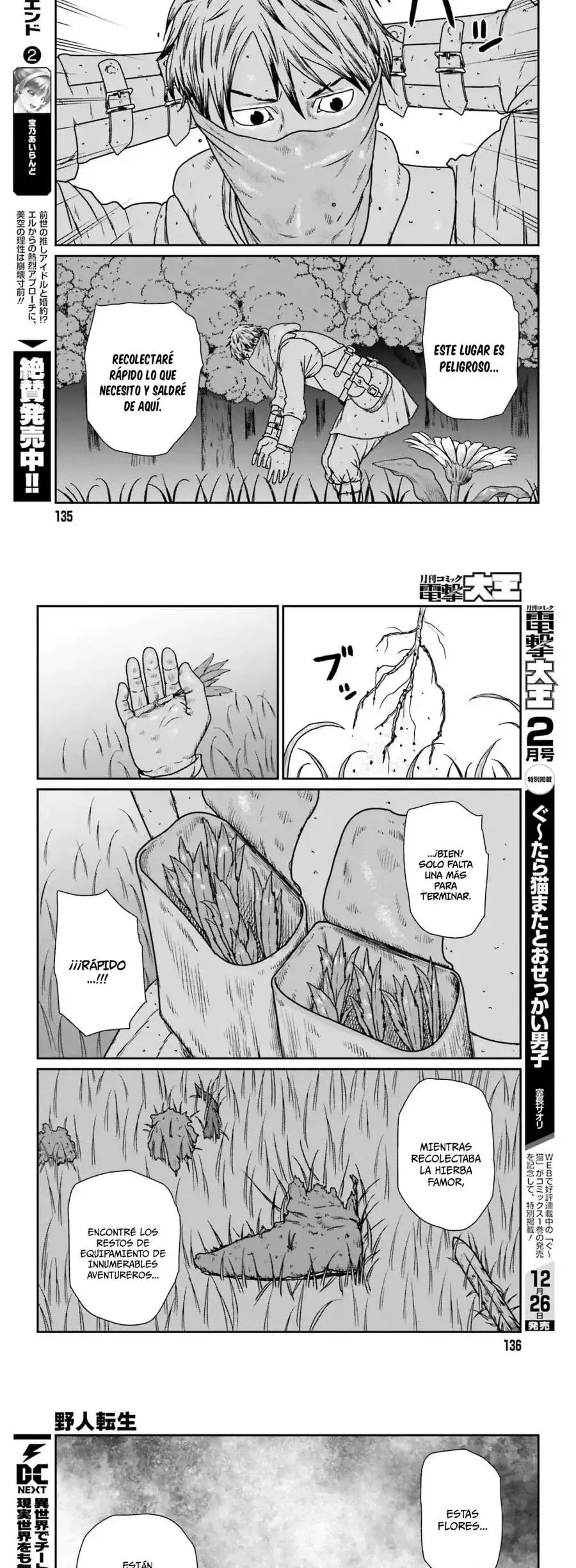 Yajin Tensei: Karate Survivor In Another World - Capítulo 56 - Página 11 - LectorTMOo
