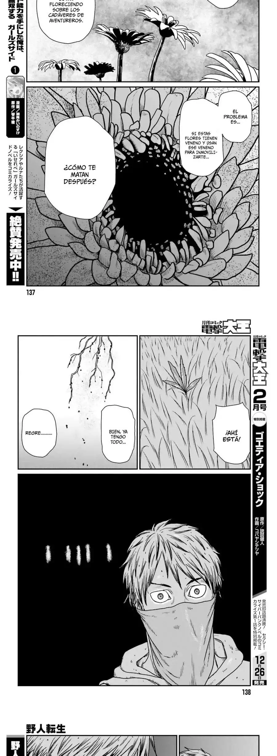 Yajin Tensei: Karate Survivor In Another World - Capítulo 56 - Página 12 - LectorTMOo