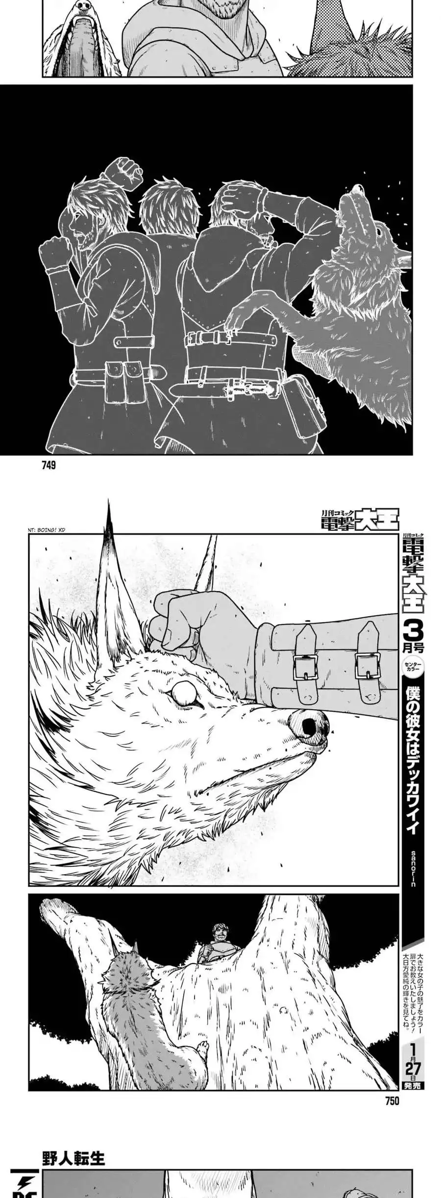 Yajin Tensei: Karate Survivor In Another World - Capítulo 57 - Página 7 - LectorTMOo