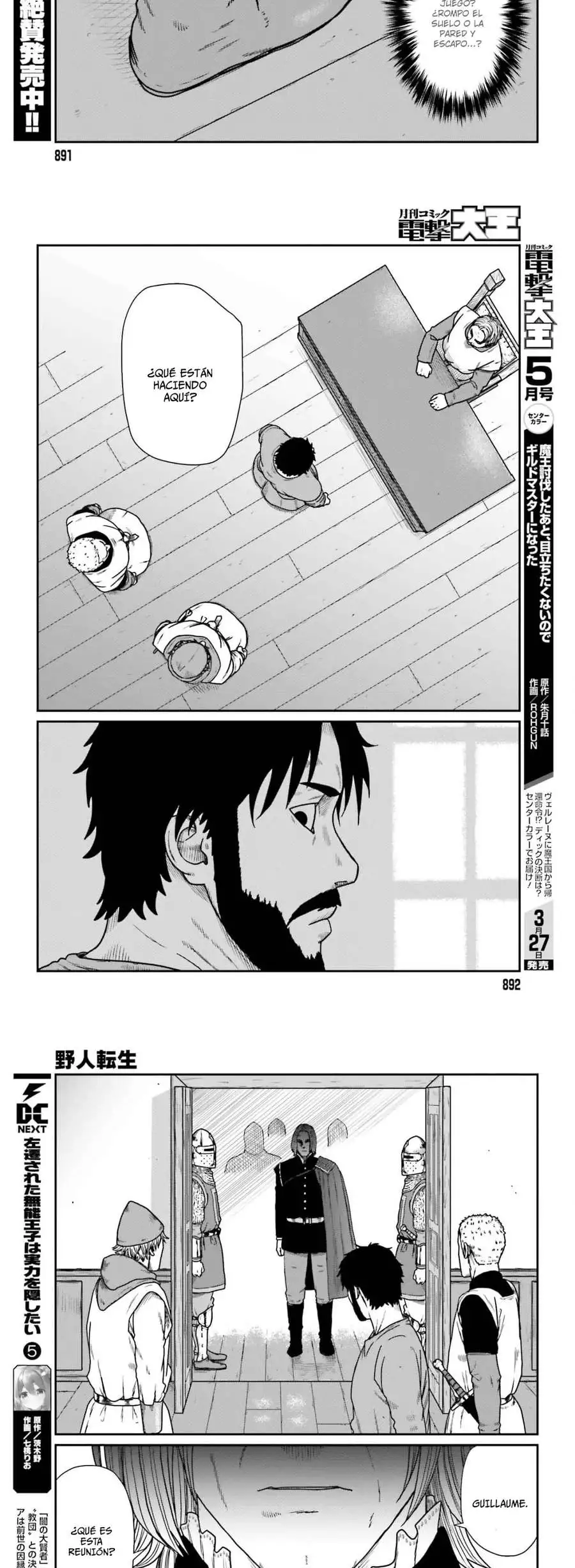 Yajin Tensei: Karate Survivor In Another World - Capítulo 58 - Página 11 - LectorTMOo