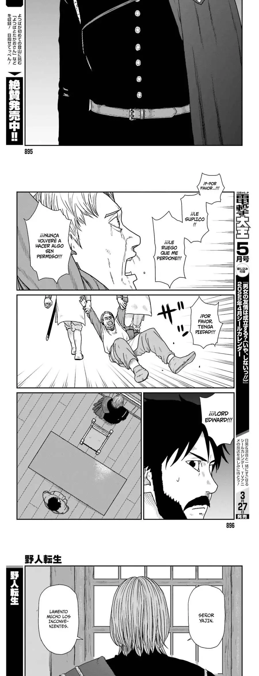 Yajin Tensei: Karate Survivor In Another World - Capítulo 58 - Página 13 - LectorTMOo