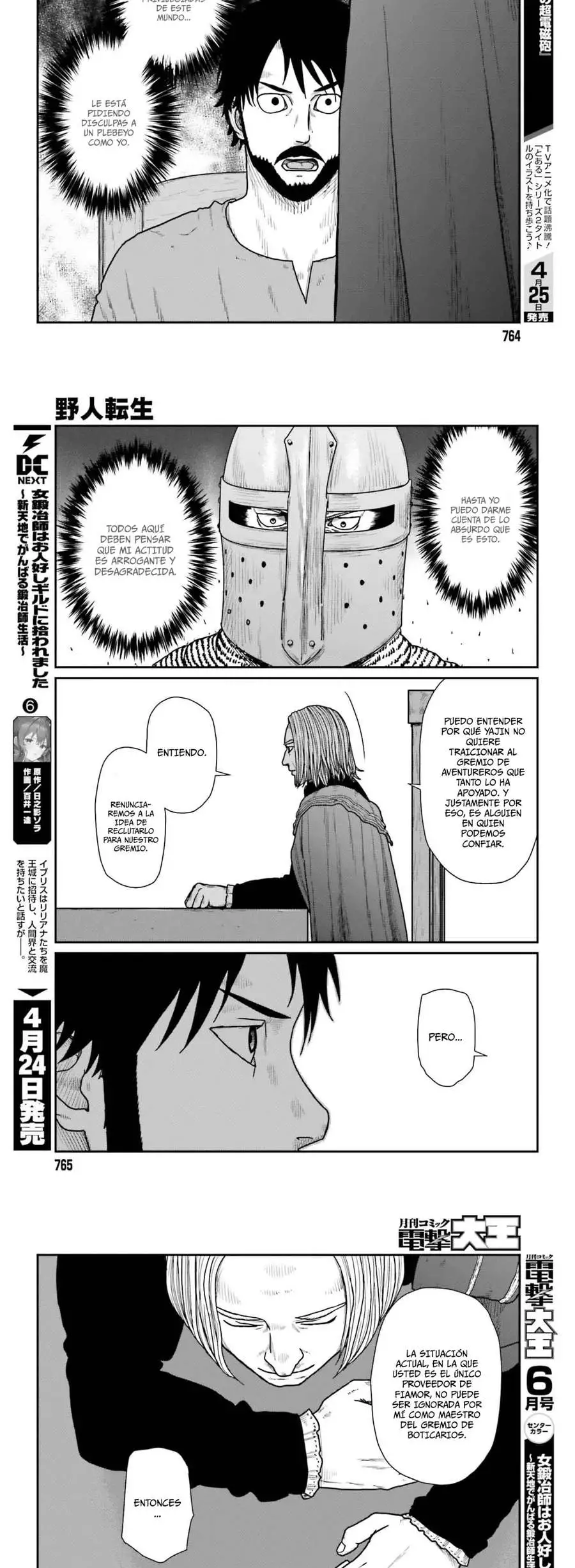Yajin Tensei: Karate Survivor In Another World - Capítulo 59 - Página 4 - LectorTMOo
