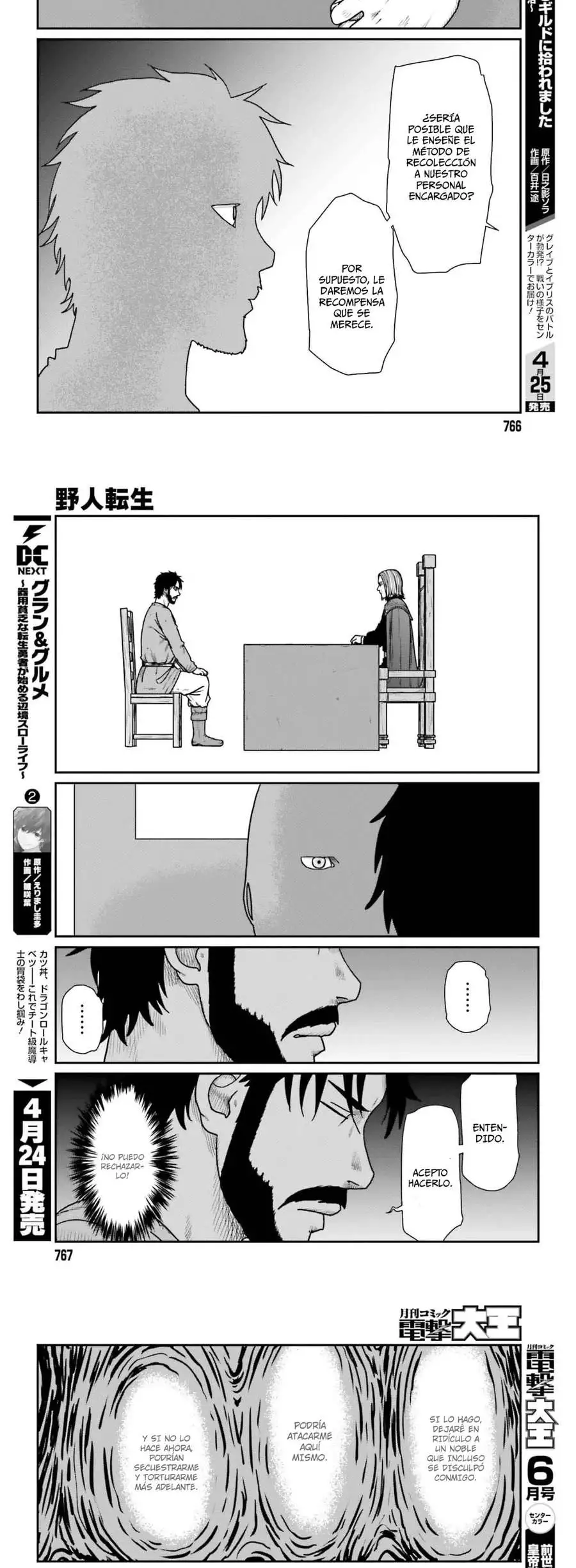 Yajin Tensei: Karate Survivor In Another World - Capítulo 59 - Página 5 - LectorTMOo