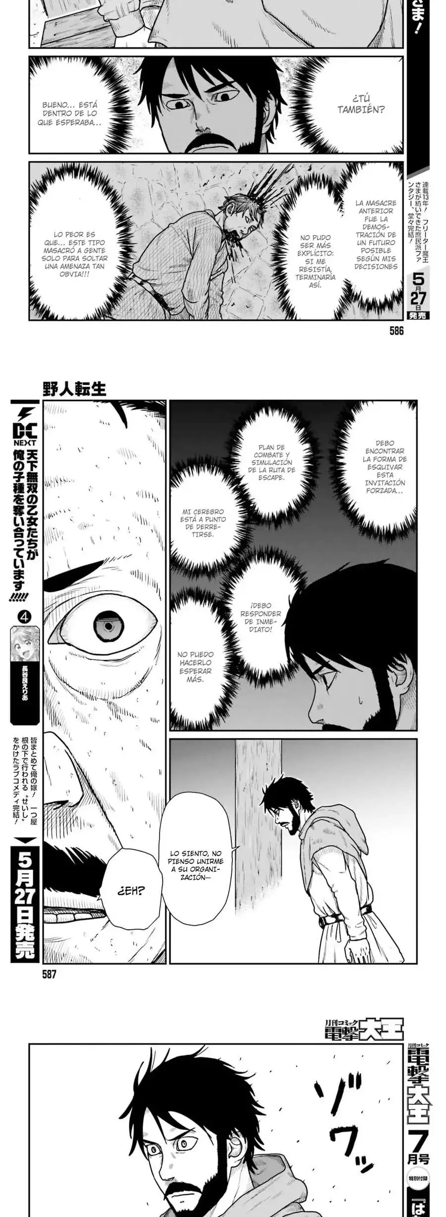 Yajin Tensei: Karate Survivor In Another World - Capítulo 60 - Página 5 - LectorTMOo