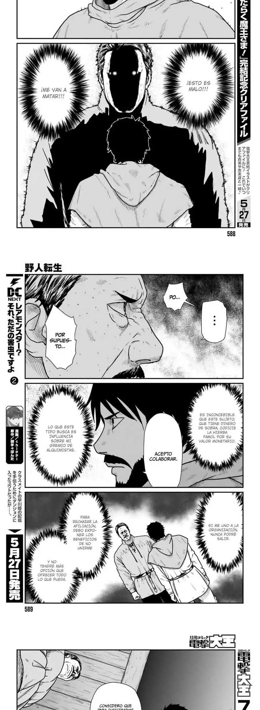 Yajin Tensei: Karate Survivor In Another World - Capítulo 60 - Página 6 - LectorTMOo