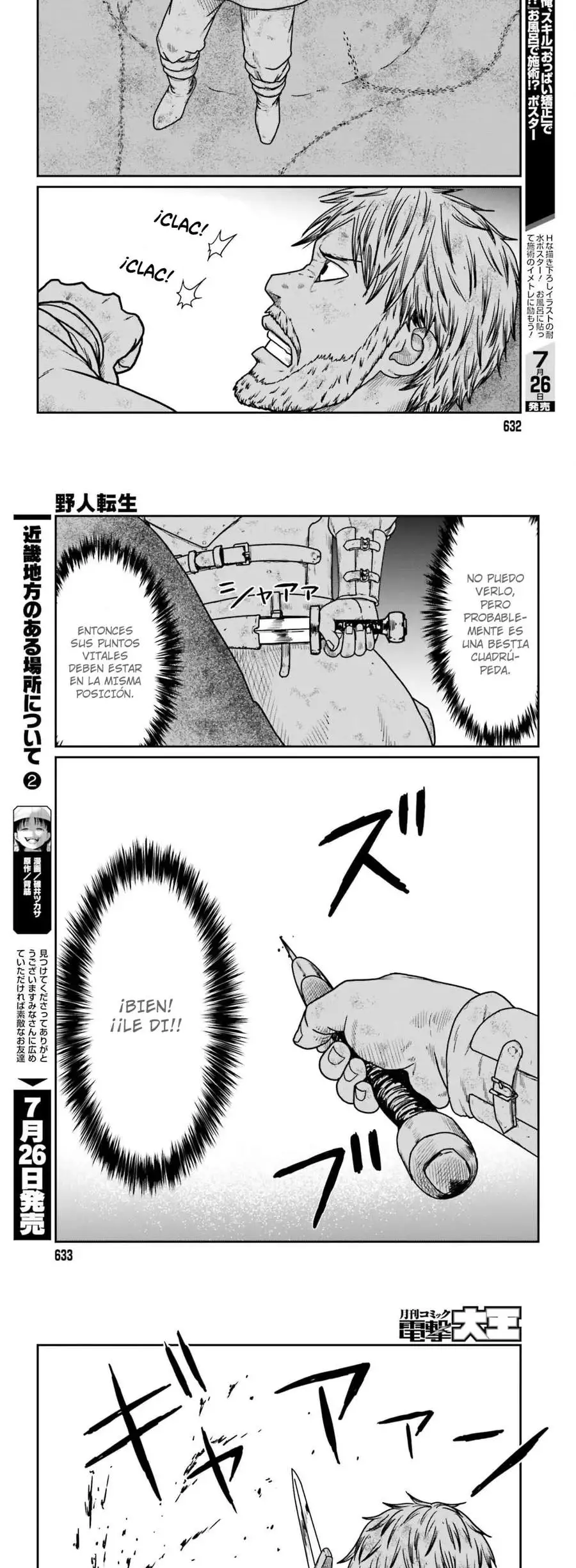 Yajin Tensei: Karate Survivor In Another World - Capítulo 61 - Página 5 - LectorTMOo