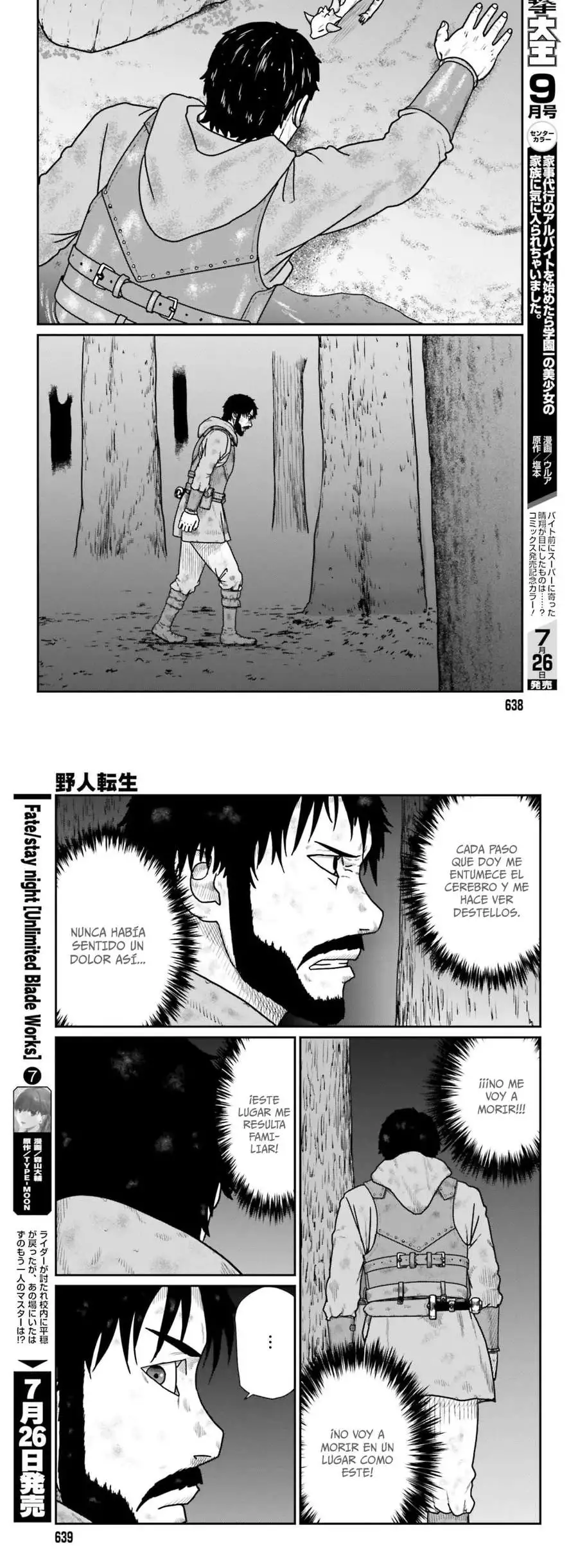 Yajin Tensei: Karate Survivor In Another World - Capítulo 61 - Página 8 - LectorTMOo