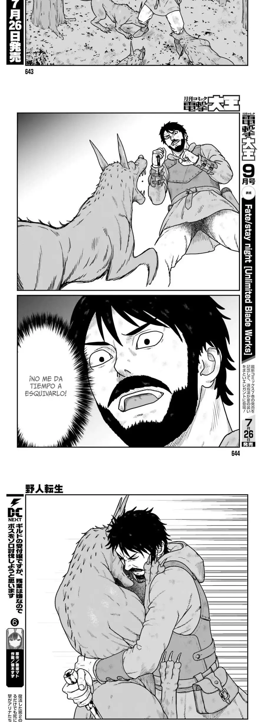 Yajin Tensei: Karate Survivor In Another World - Capítulo 61 - Página 11 - LectorTMOo