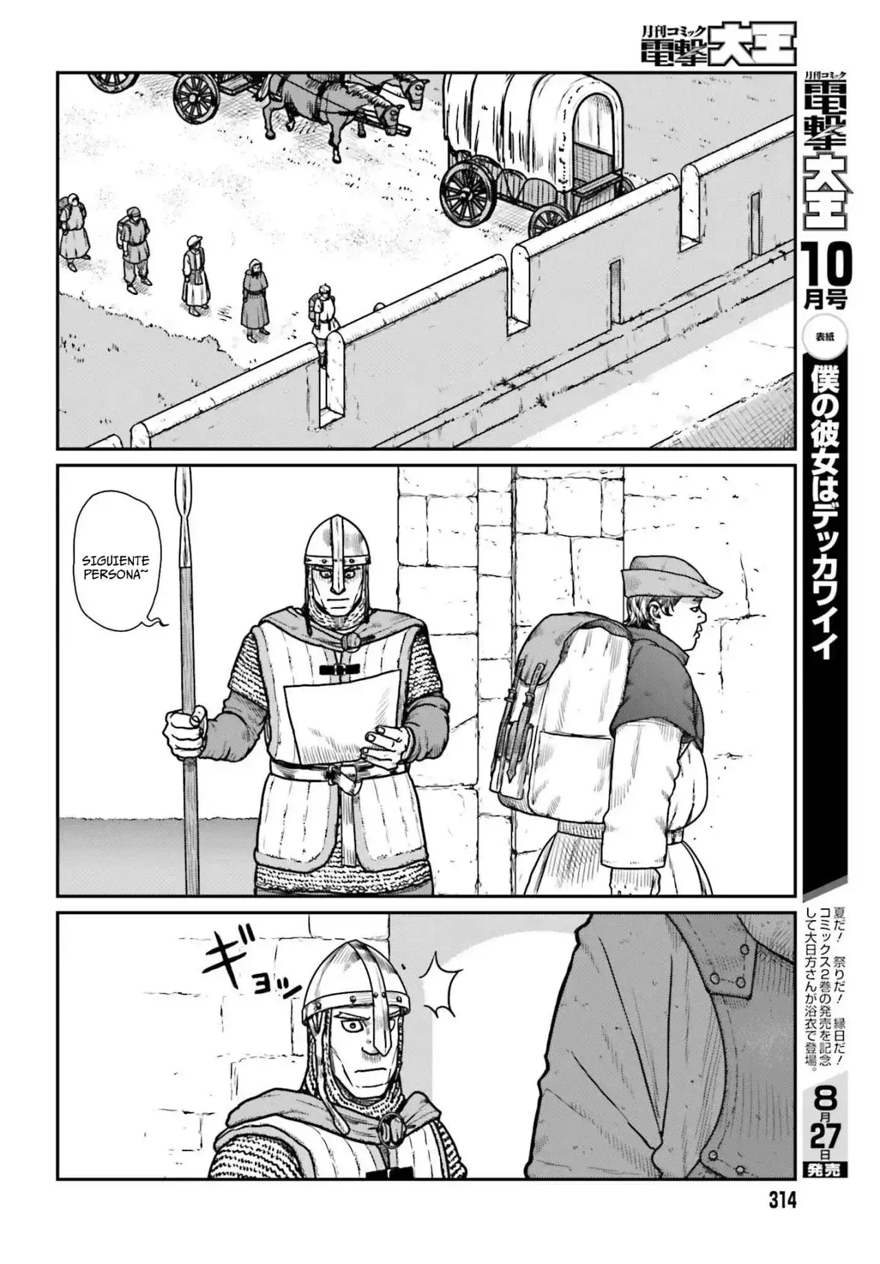 Yajin Tensei: Karate Survivor In Another World - Capítulo 62 - Página 4 - LectorTMOo