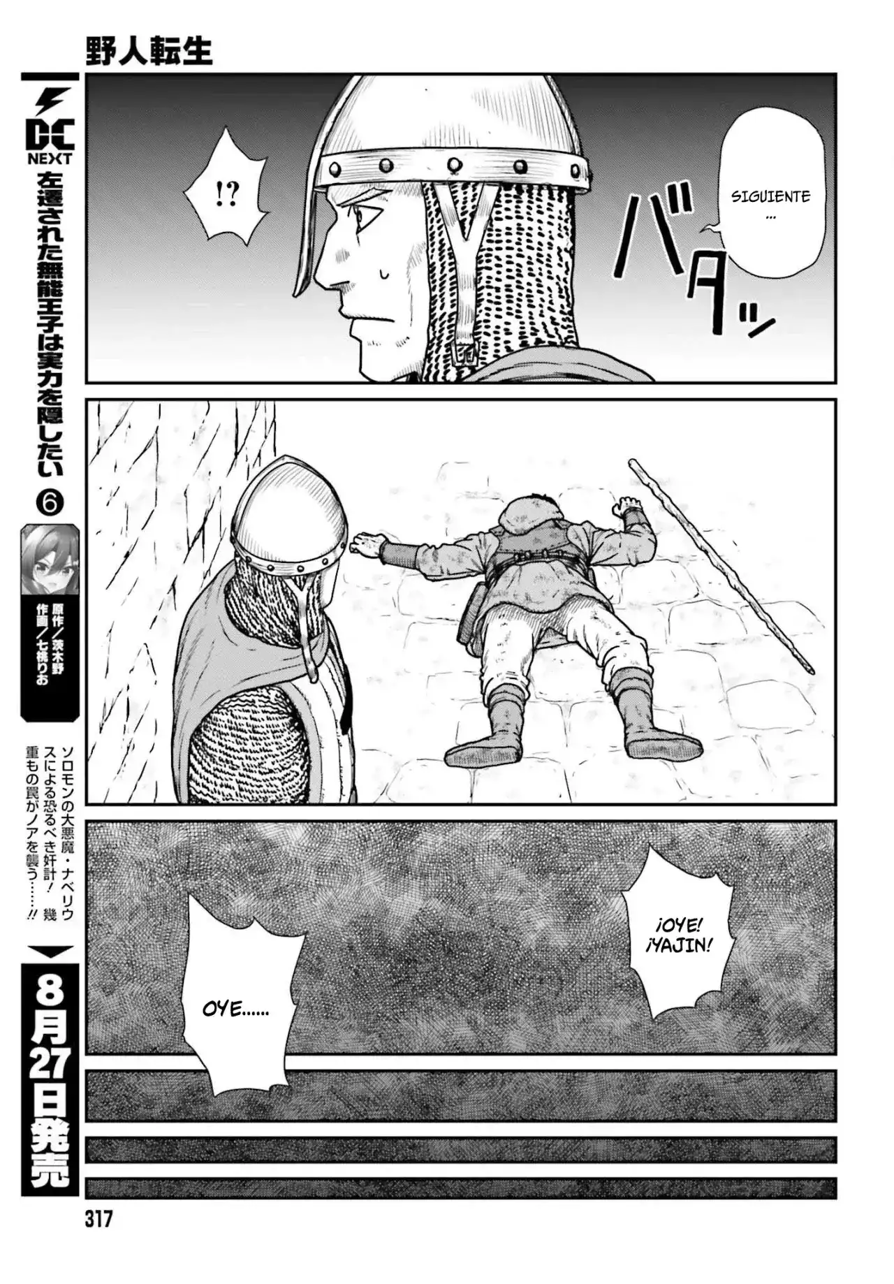Yajin Tensei: Karate Survivor In Another World - Capítulo 62 - Página 7 - LectorTMOo
