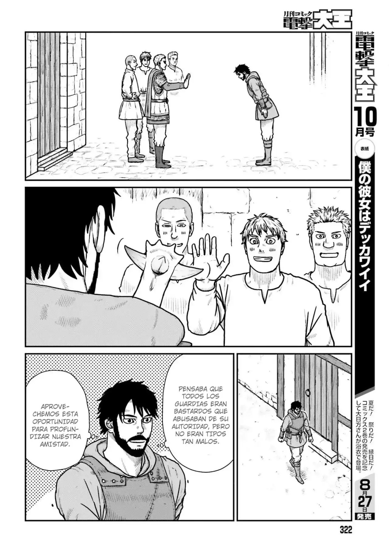 Yajin Tensei: Karate Survivor In Another World - Capítulo 62 - Página 12 - LectorTMOo