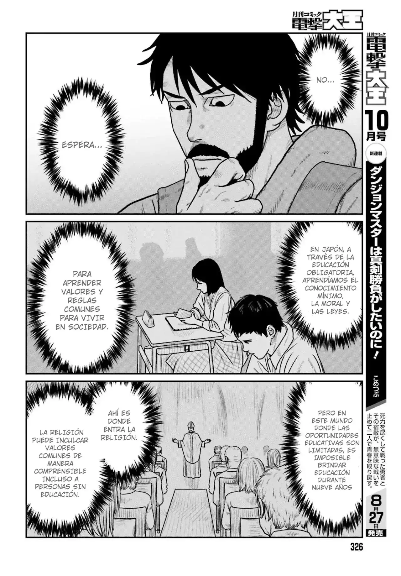 Yajin Tensei: Karate Survivor In Another World - Capítulo 62 - Página 16 - LectorTMOo