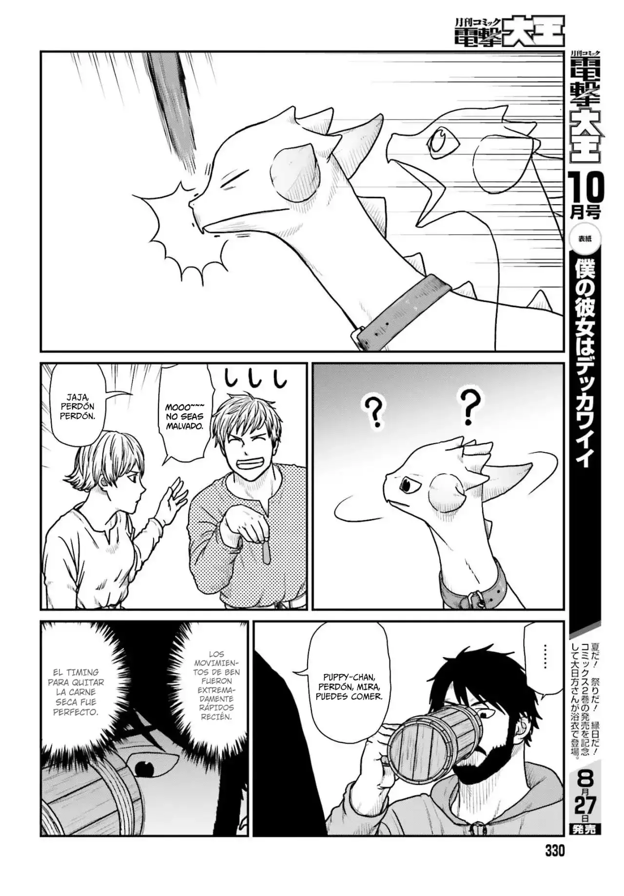 Yajin Tensei: Karate Survivor In Another World - Capítulo 62 - Página 20 - LectorTMOo