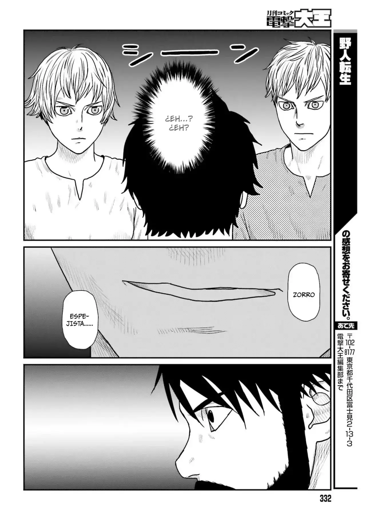Yajin Tensei: Karate Survivor In Another World - Capítulo 62 - Página 22 - LectorTMOo