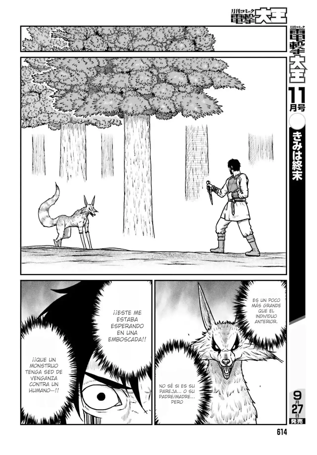 Yajin Tensei: Karate Survivor In Another World - Capítulo 63 - Página 16 - LectorTMOo
