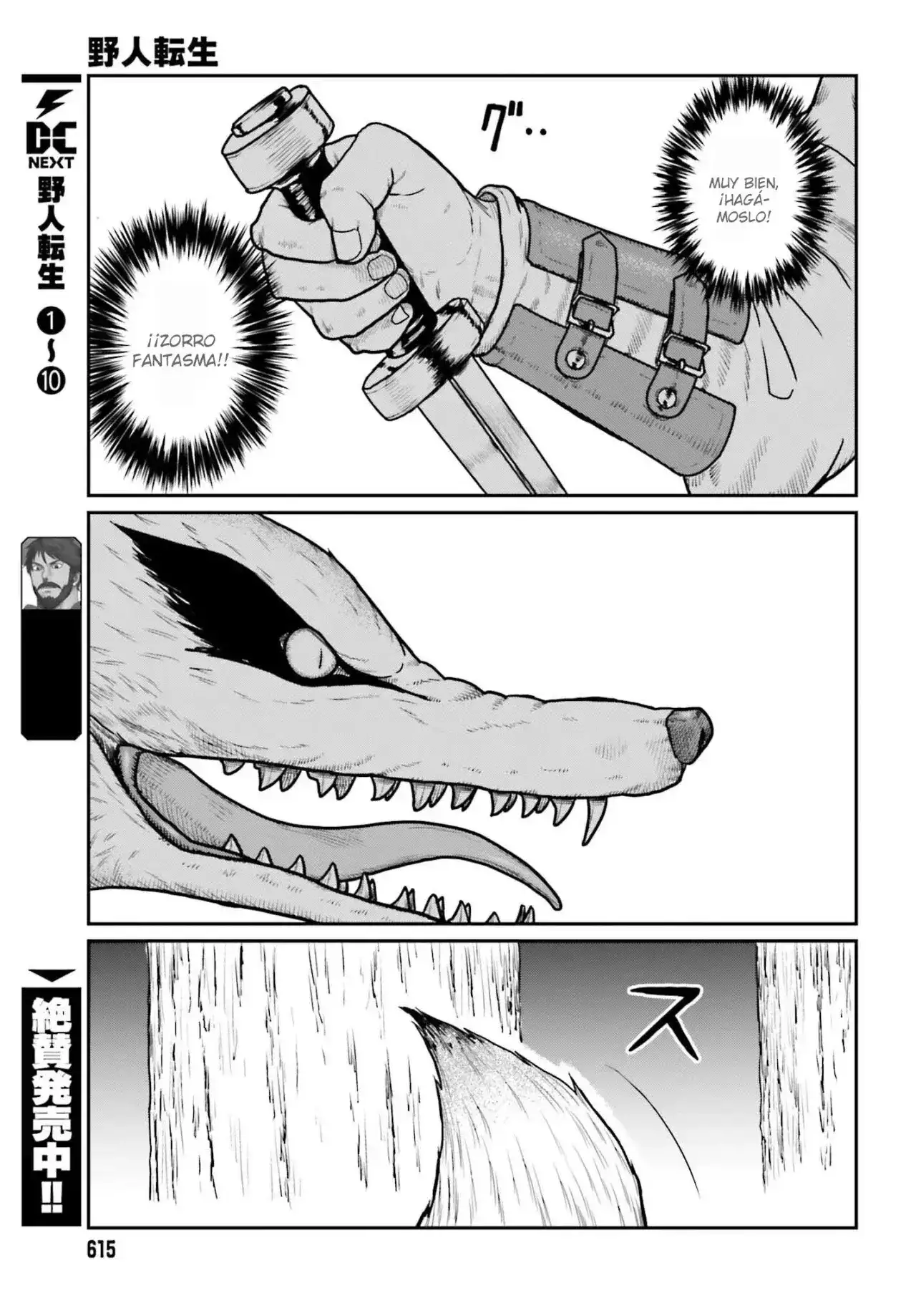 Yajin Tensei: Karate Survivor In Another World - Capítulo 63 - Página 17 - LectorTMOo
