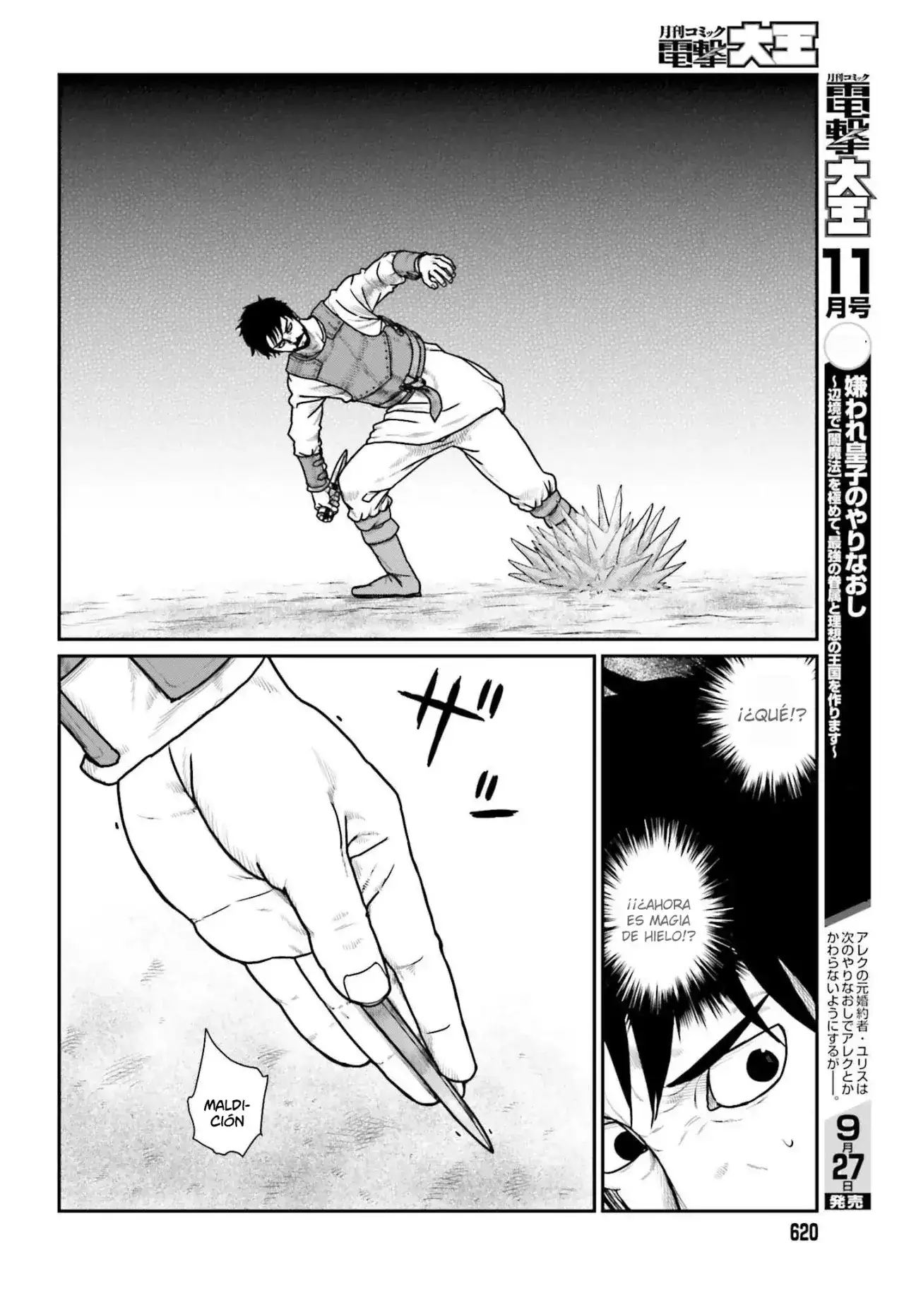 Yajin Tensei: Karate Survivor In Another World - Capítulo 63 - Página 22 - LectorTMOo