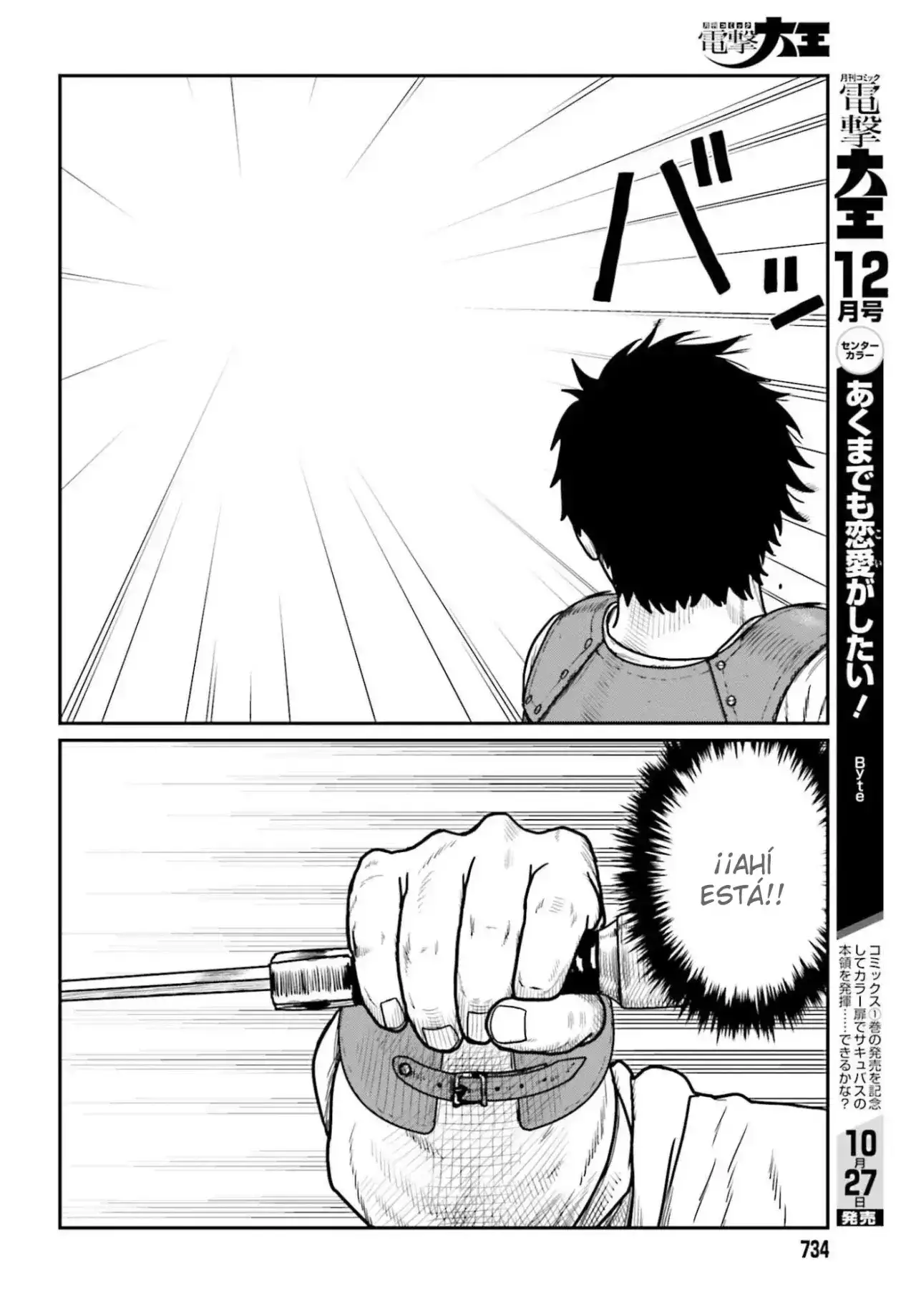 Yajin Tensei: Karate Survivor In Another World - Capítulo 64 - Página 8 - LectorTMOo