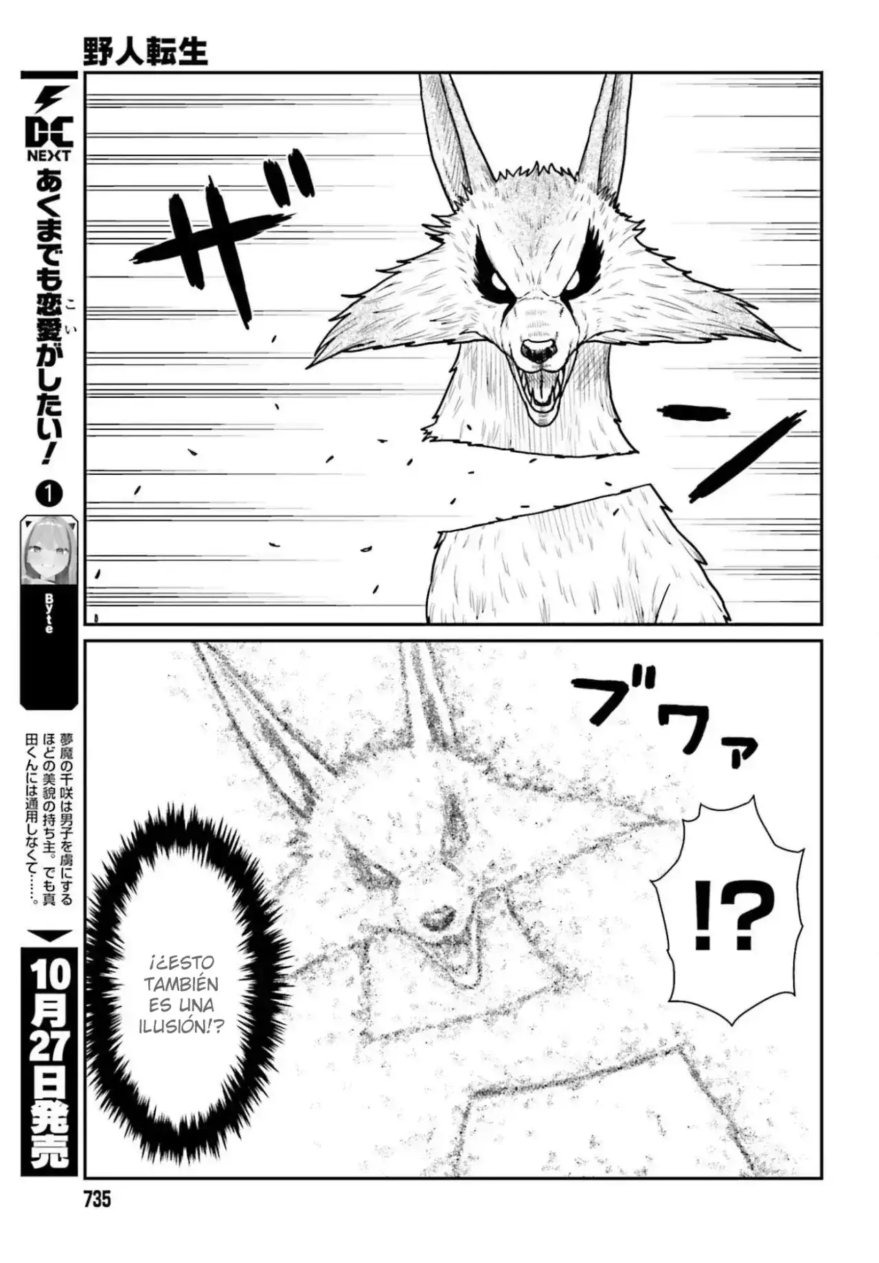 Yajin Tensei: Karate Survivor In Another World - Capítulo 64 - Página 9 - LectorTMOo