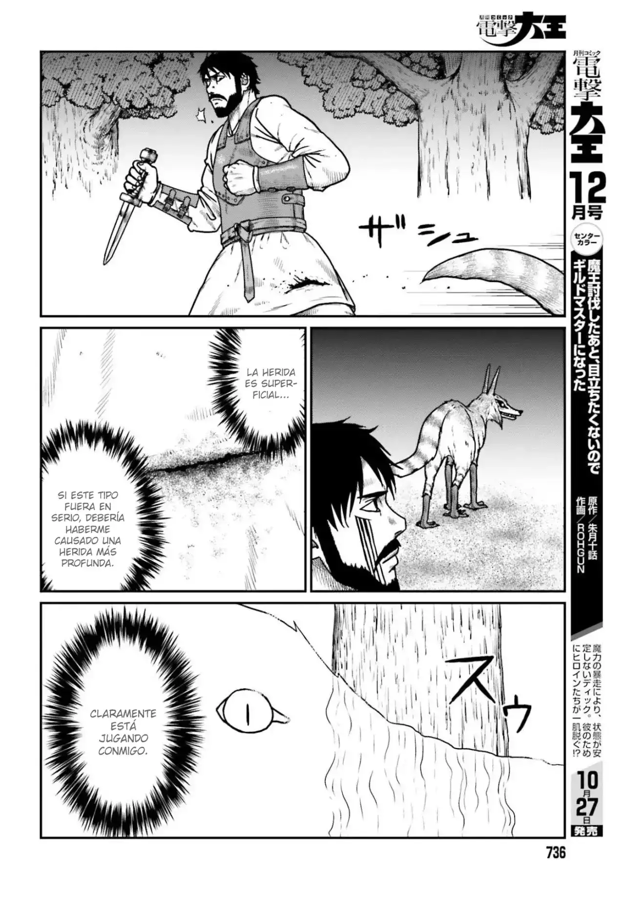 Yajin Tensei: Karate Survivor In Another World - Capítulo 64 - Página 10 - LectorTMOo