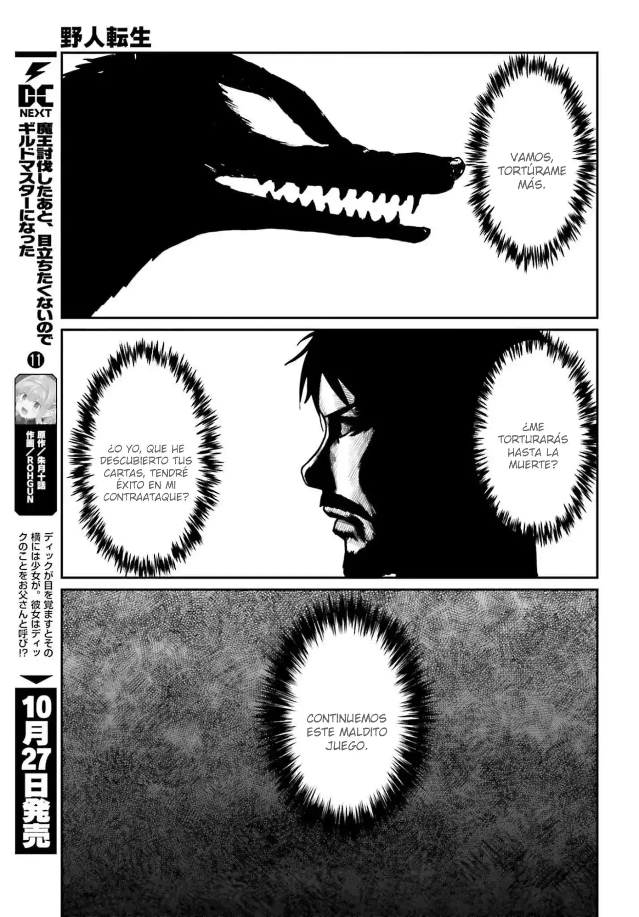 Yajin Tensei: Karate Survivor In Another World - Capítulo 64 - Página 17 - LectorTMOo