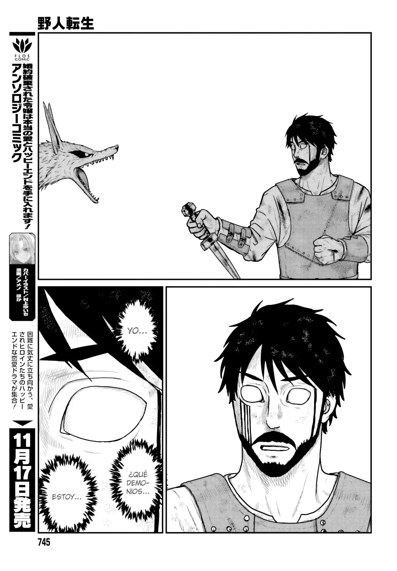 Yajin Tensei: Karate Survivor In Another World - Capítulo 65 - Página 11 - LectorTMOo