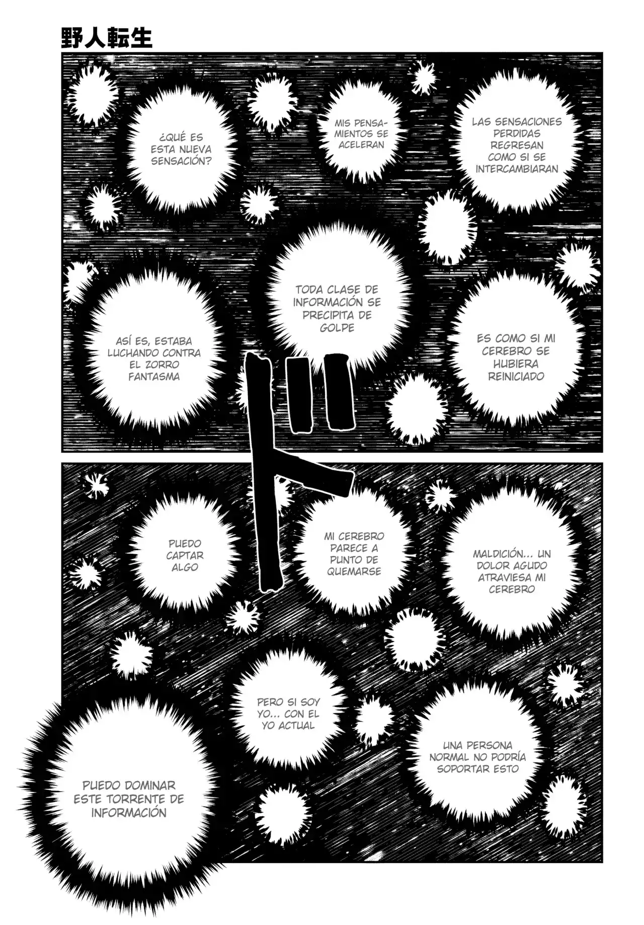 Yajin Tensei: Karate Survivor In Another World - Capítulo 65 - Página 13 - LectorTMOo