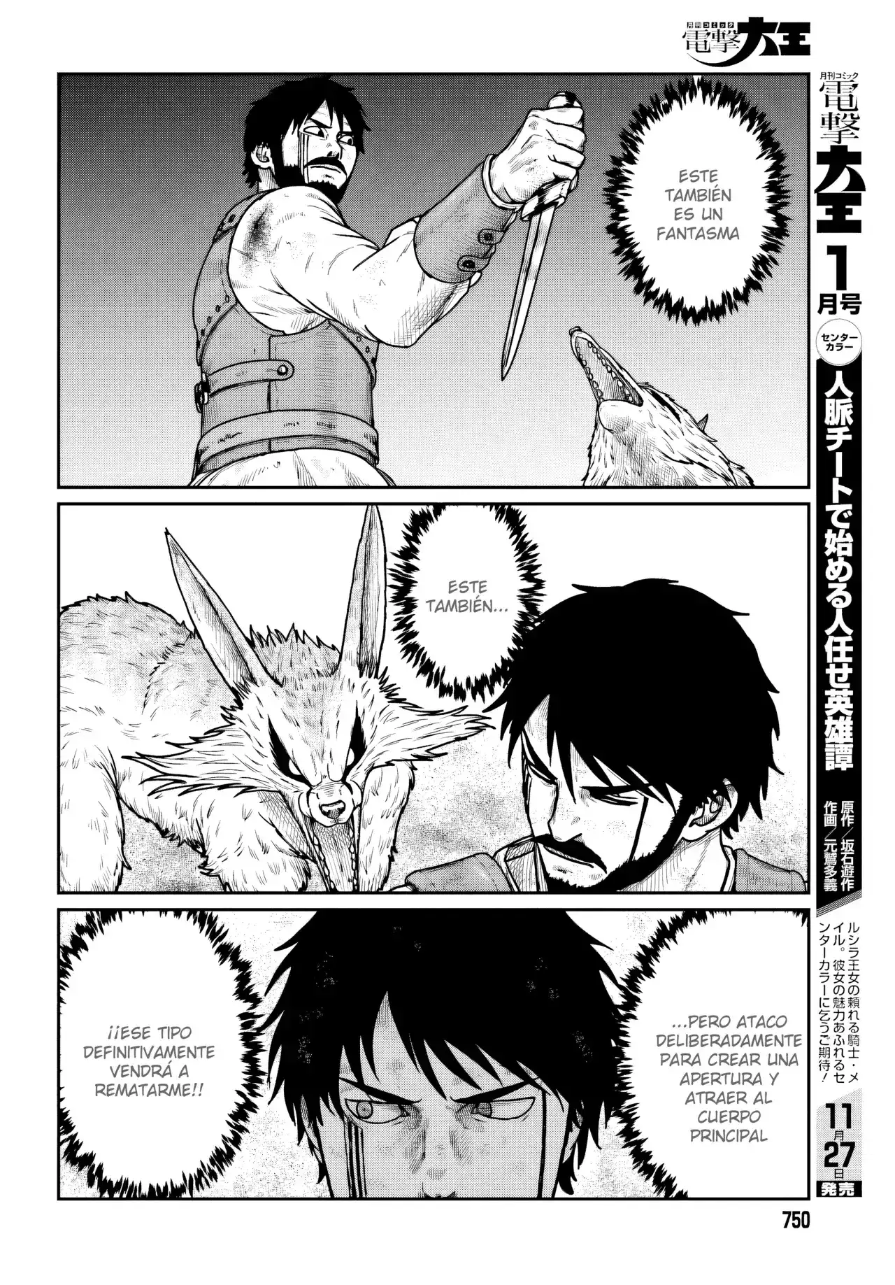 Yajin Tensei: Karate Survivor In Another World - Capítulo 65 - Página 16 - LectorTMOo