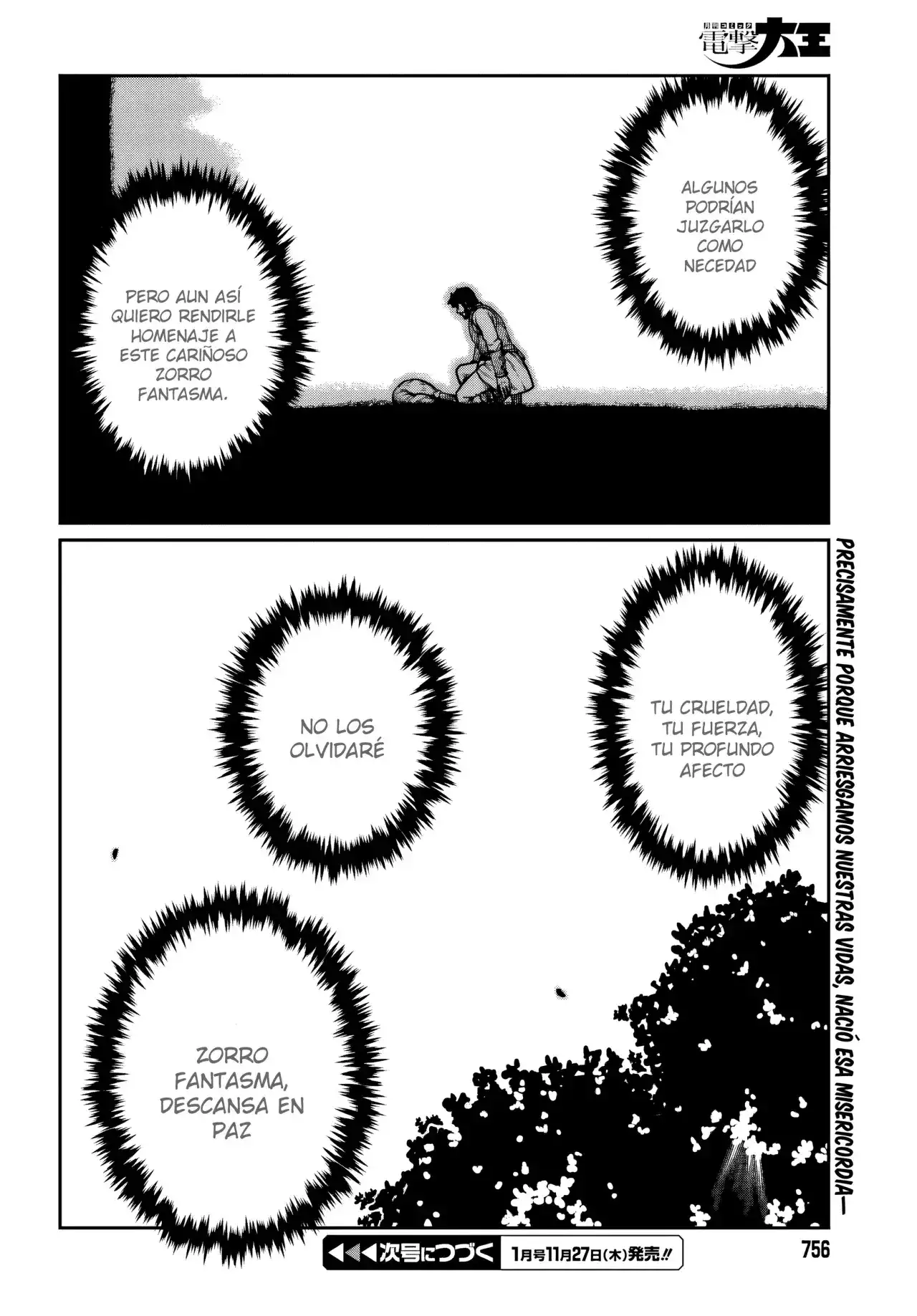 Yajin Tensei: Karate Survivor In Another World - Capítulo 65 - Página 22 - LectorTMOo