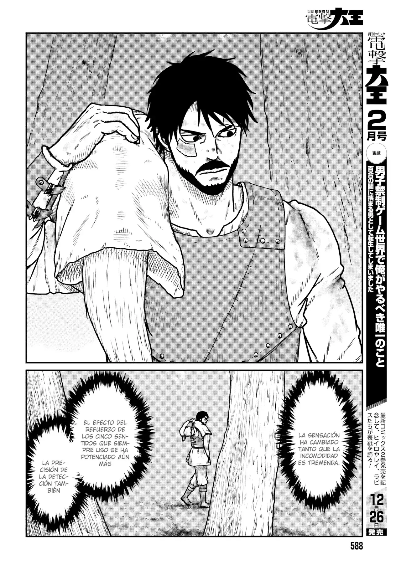 Yajin Tensei: Karate Survivor In Another World - Capítulo 66 - Página 4 - LectorTMOo