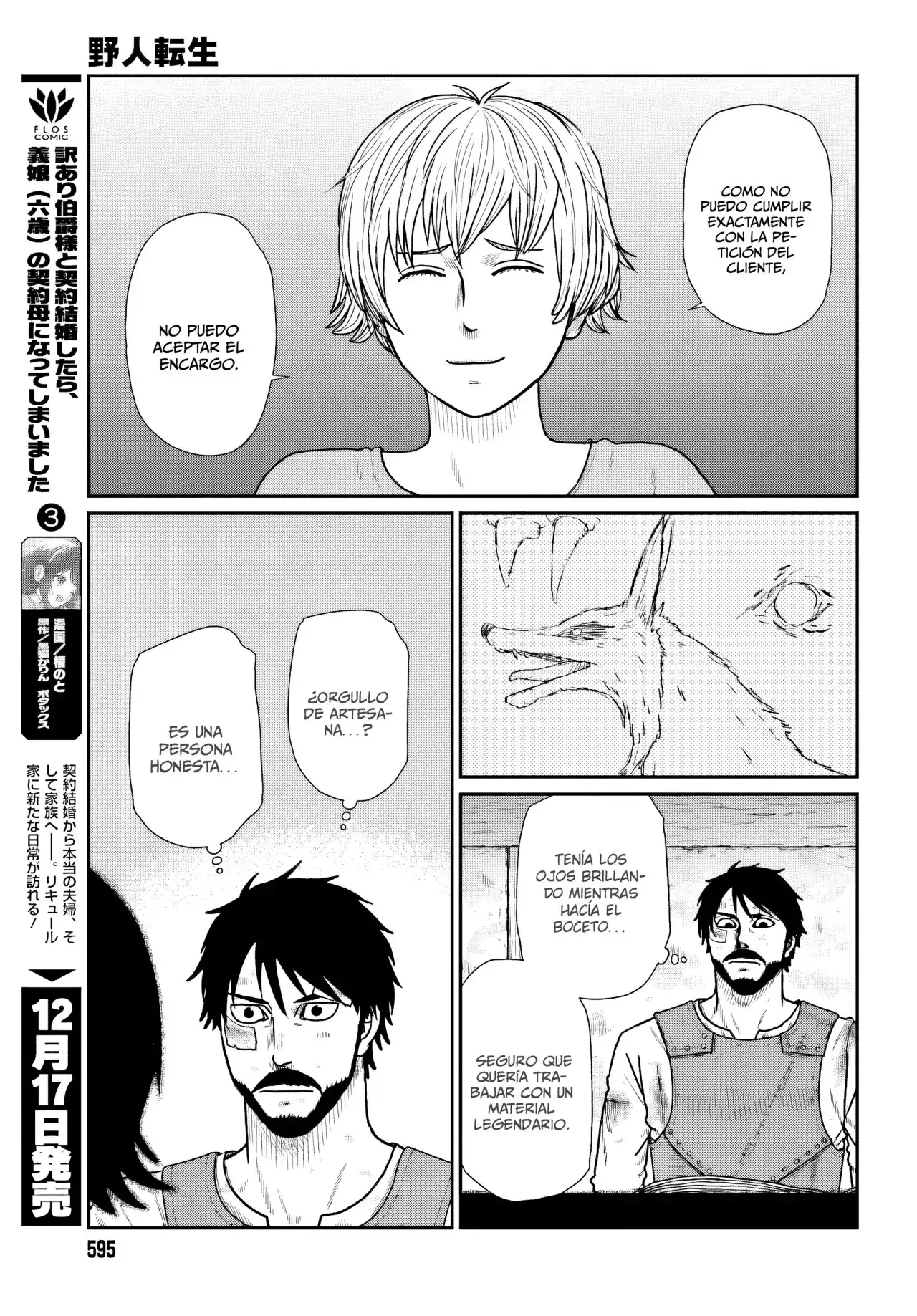Yajin Tensei: Karate Survivor In Another World - Capítulo 66 - Página 11 - LectorTMOo