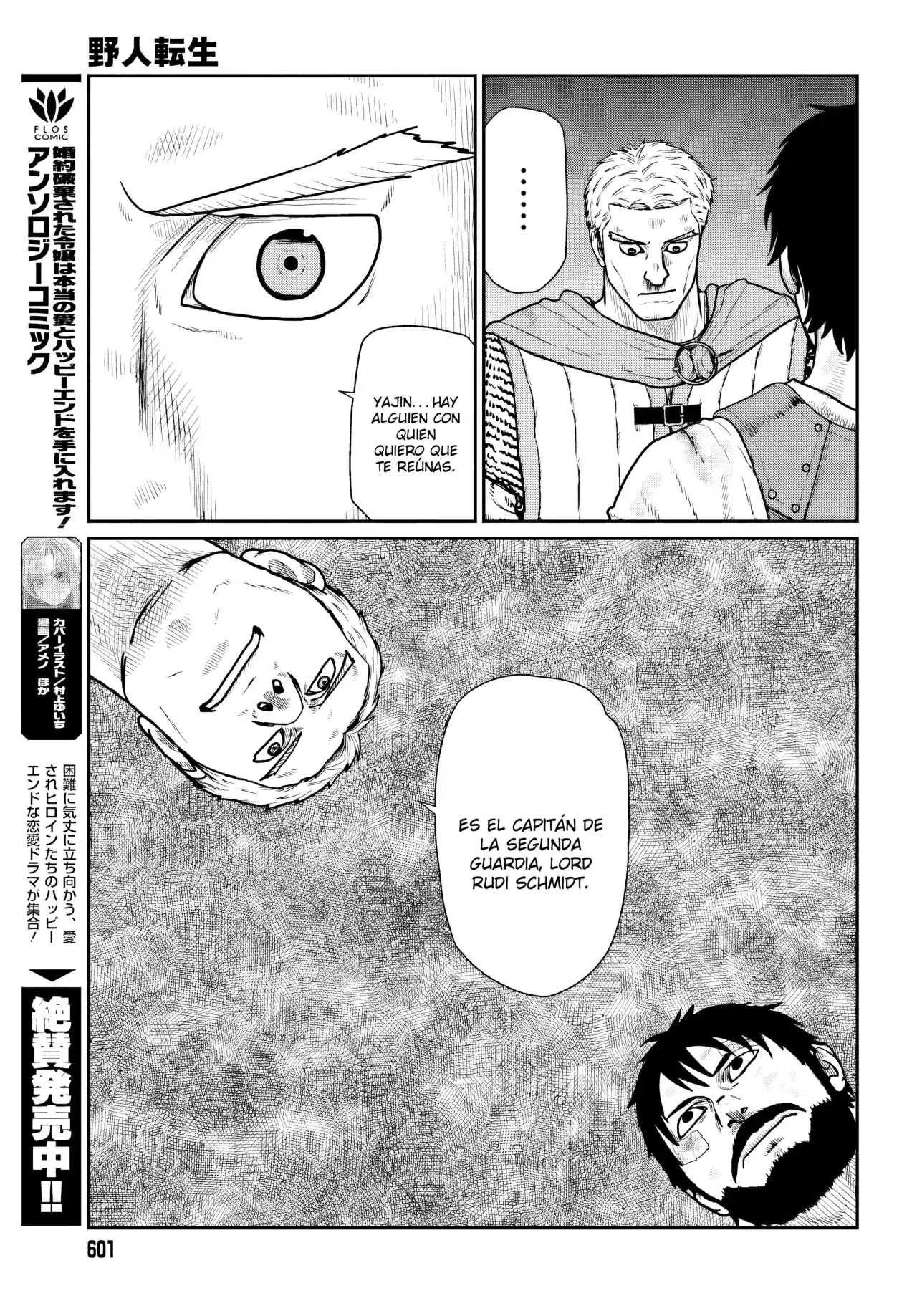 Yajin Tensei: Karate Survivor In Another World - Capítulo 66 - Página 17 - LectorTMOo