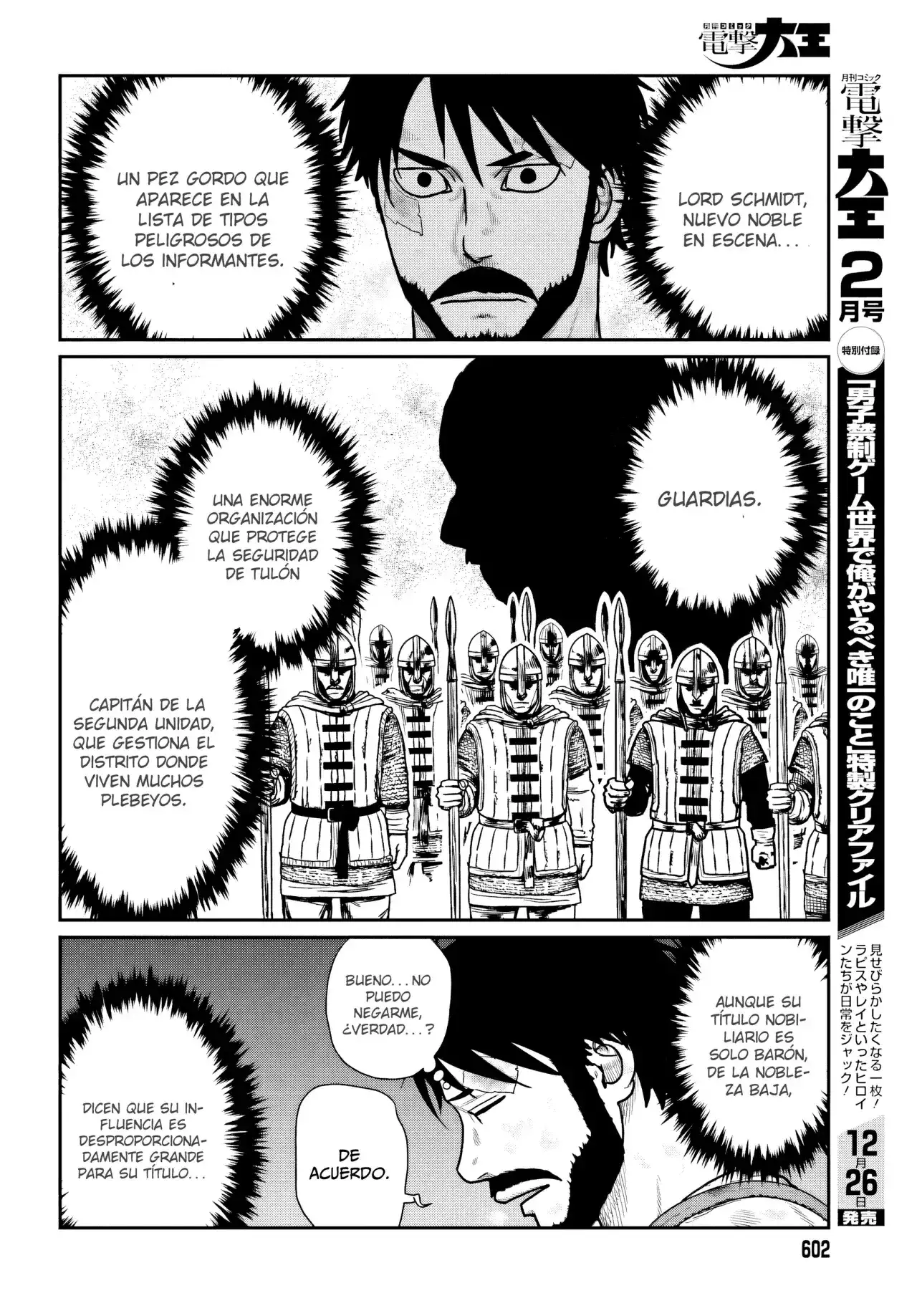 Yajin Tensei: Karate Survivor In Another World - Capítulo 66 - Página 18 - LectorTMOo