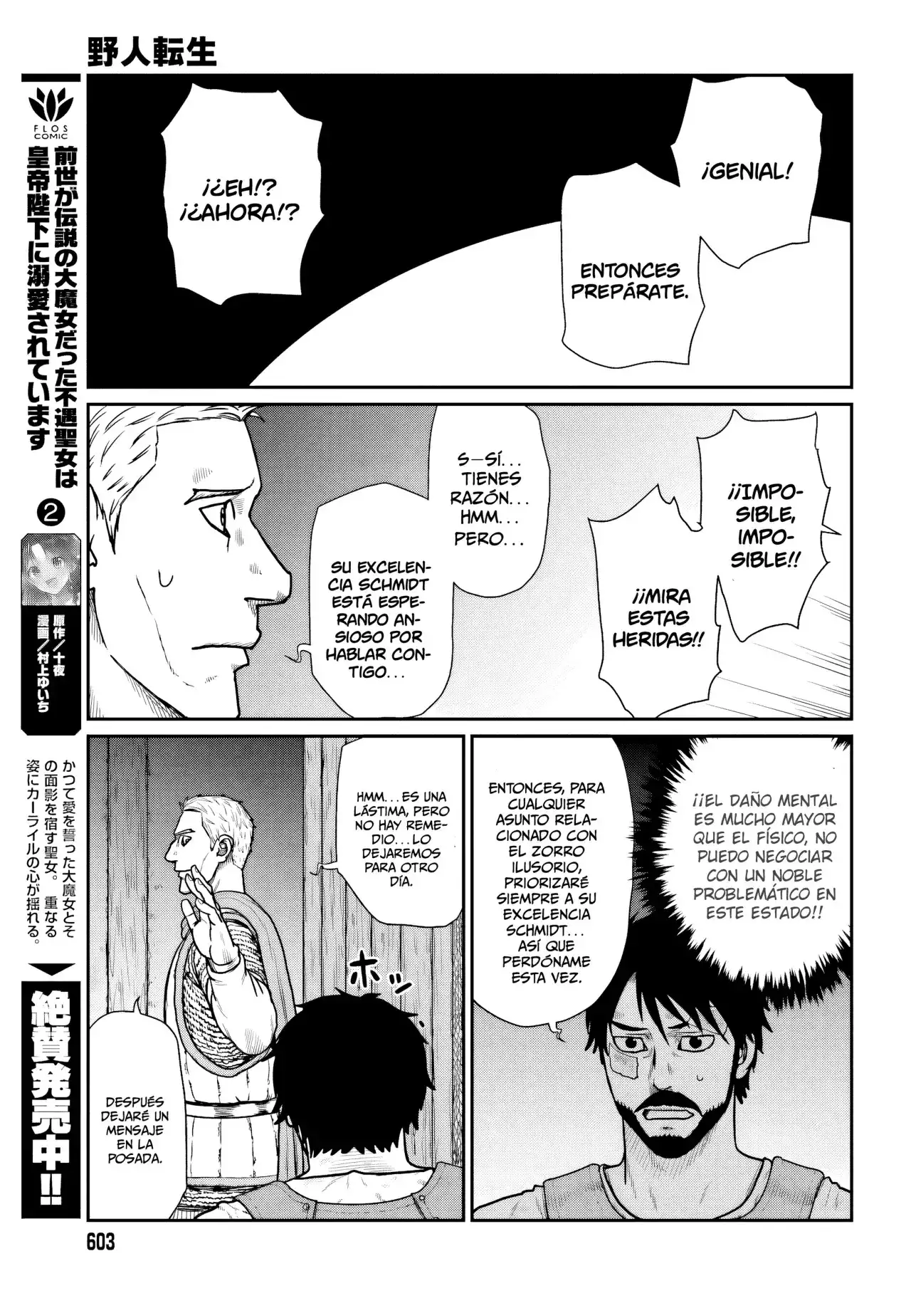 Yajin Tensei: Karate Survivor In Another World - Capítulo 66 - Página 19 - LectorTMOo
