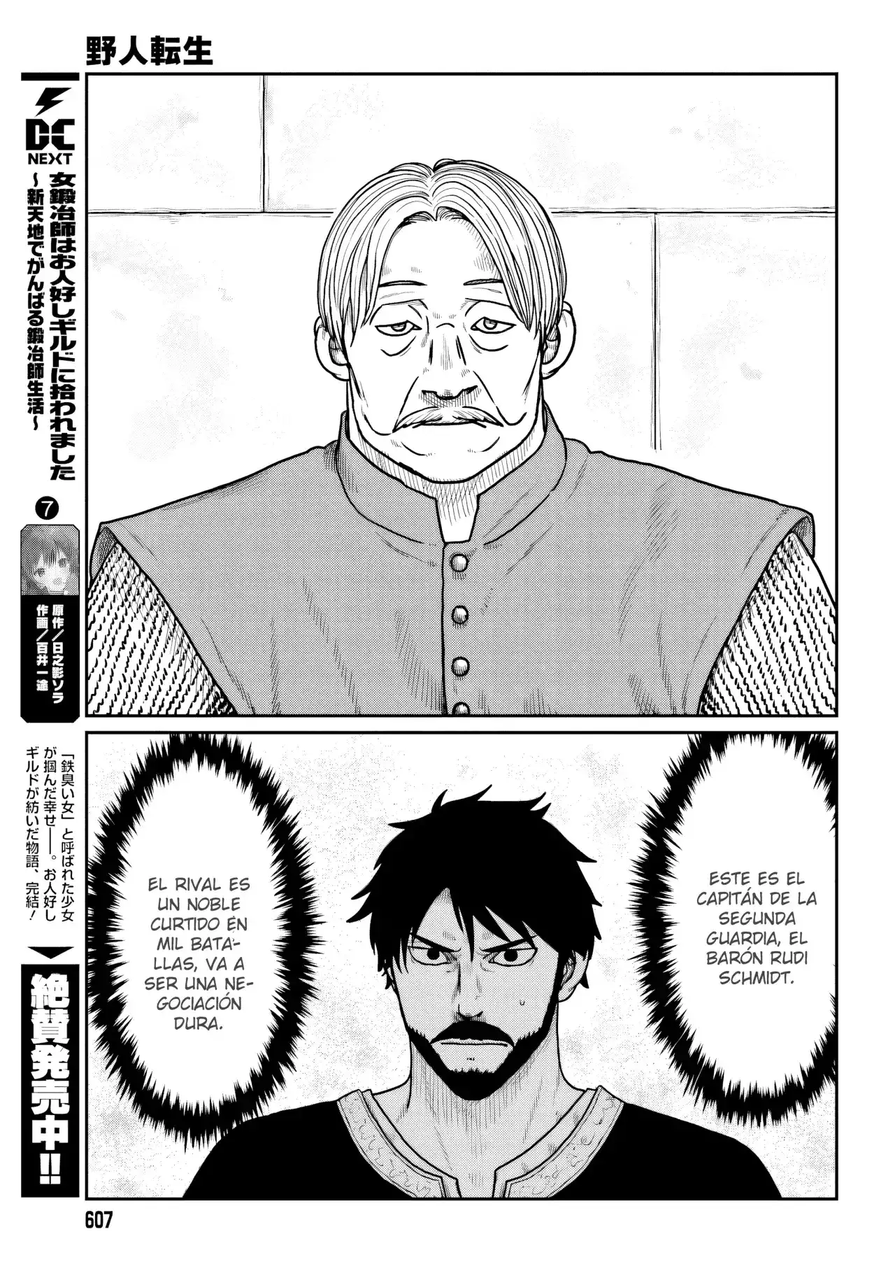 Yajin Tensei: Karate Survivor In Another World - Capítulo 66 - Página 23 - LectorTMOo