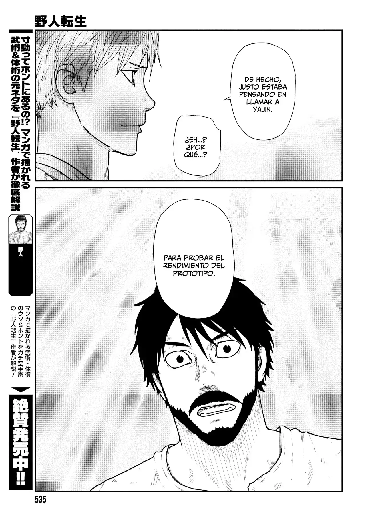 Yajin Tensei: Karate Survivor In Another World - Capítulo 67 - Página 5 - LectorTMOo