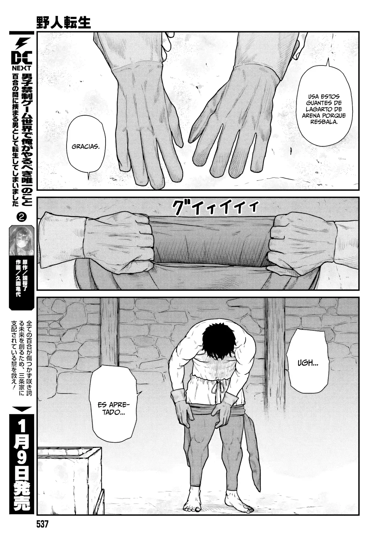 Yajin Tensei: Karate Survivor In Another World - Capítulo 67 - Página 7 - LectorTMOo