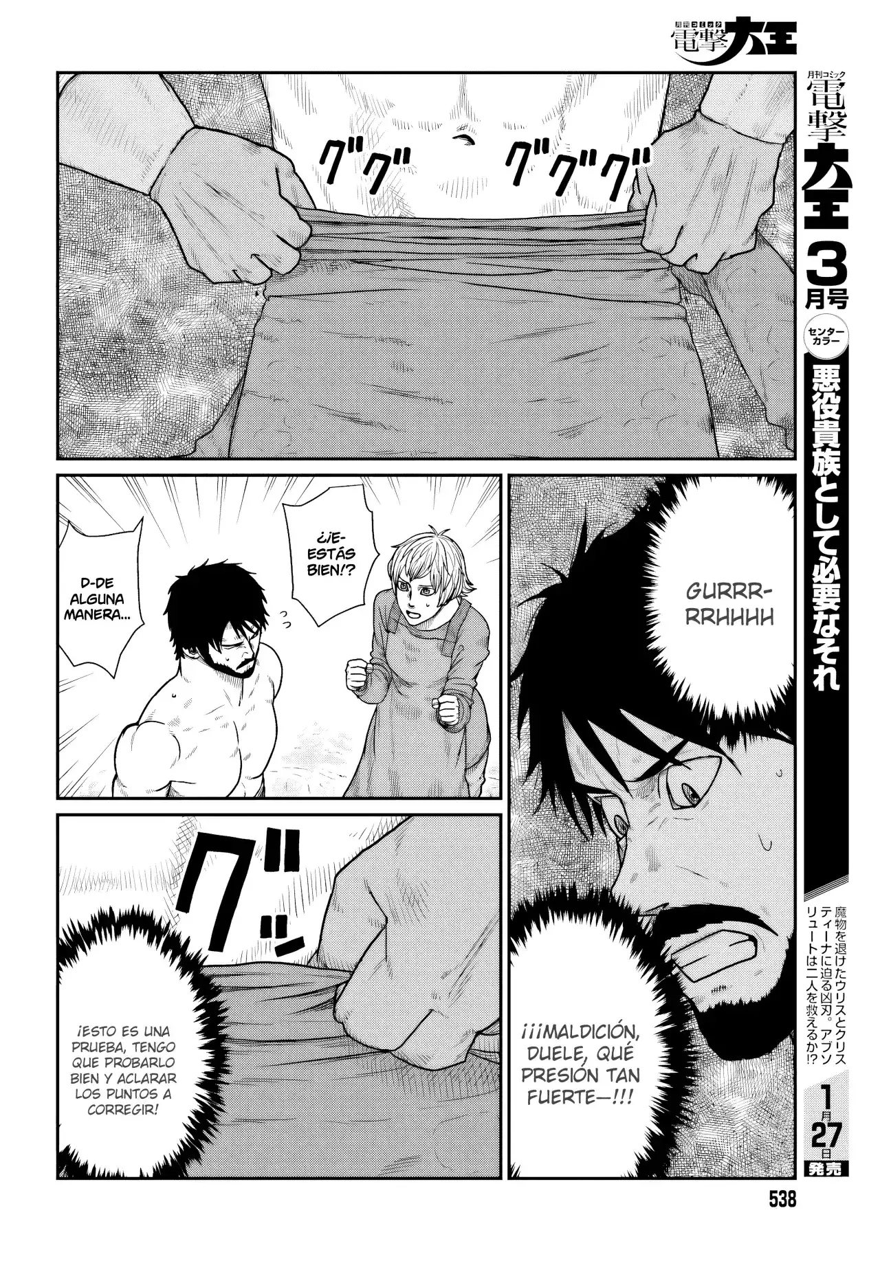 Yajin Tensei: Karate Survivor In Another World - Capítulo 67 - Página 8 - LectorTMOo