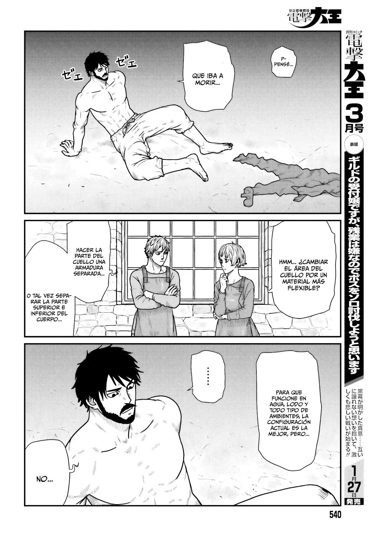 Yajin Tensei: Karate Survivor In Another World - Capítulo 67 - Página 10 - LectorTMOo