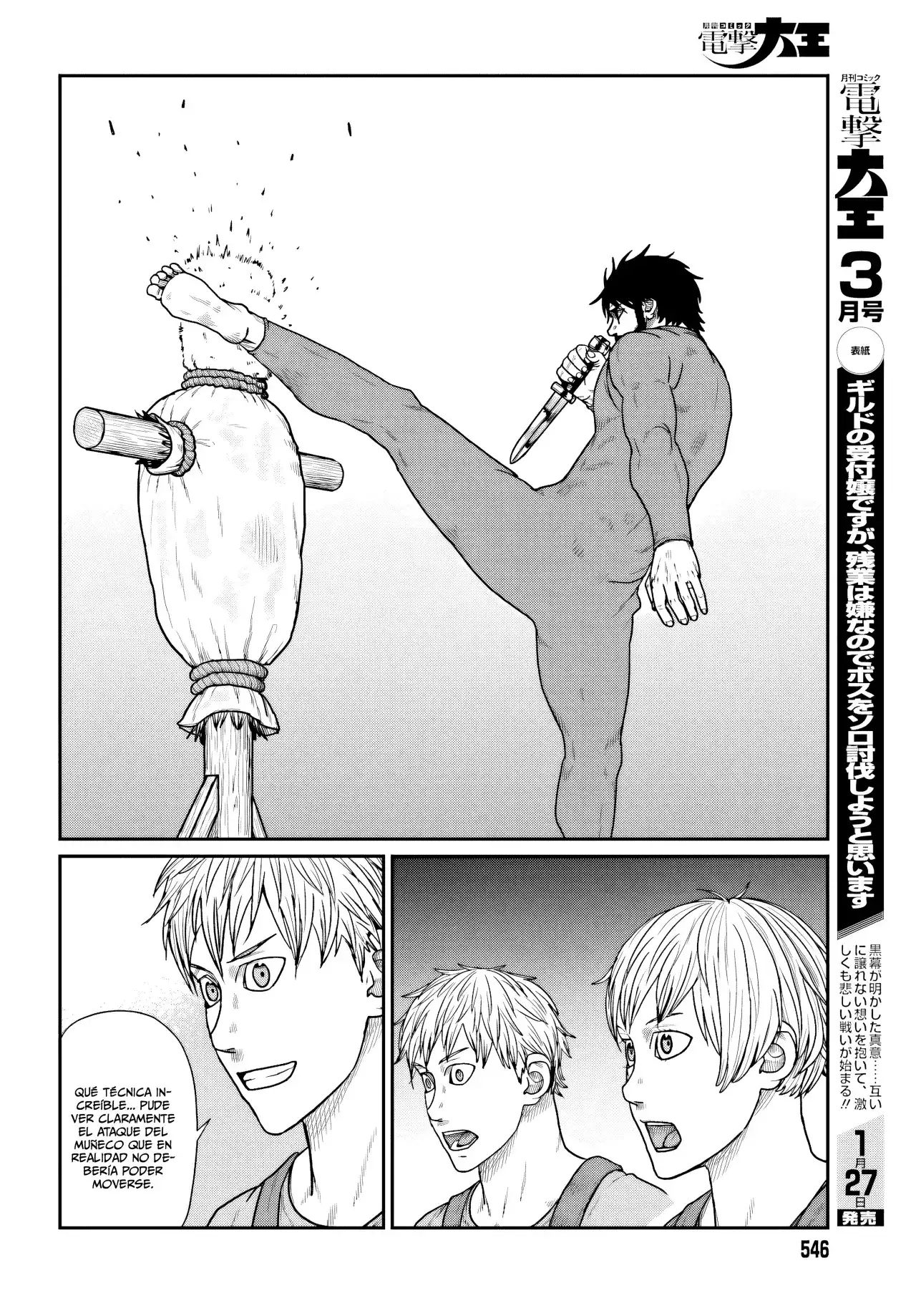 Yajin Tensei: Karate Survivor In Another World - Capítulo 67 - Página 16 - LectorTMOo