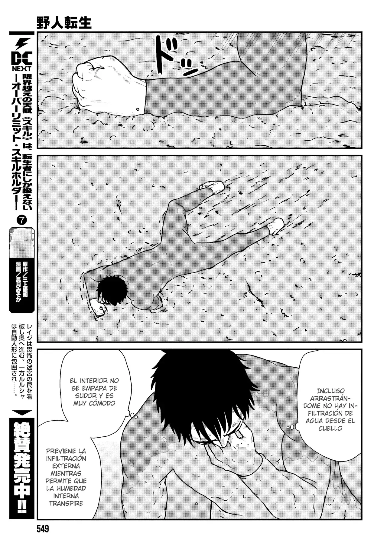 Yajin Tensei: Karate Survivor In Another World - Capítulo 67 - Página 19 - LectorTMOo