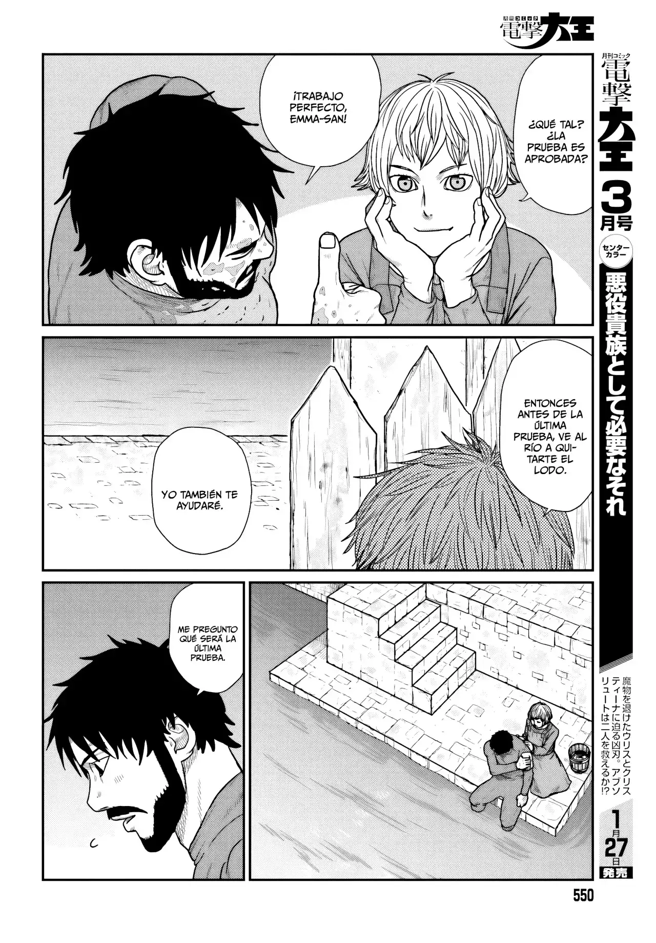 Yajin Tensei: Karate Survivor In Another World - Capítulo 67 - Página 20 - LectorTMOo