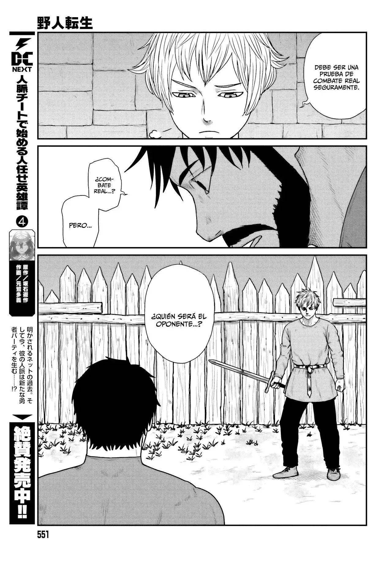 Yajin Tensei: Karate Survivor In Another World - Capítulo 67 - Página 21 - LectorTMOo