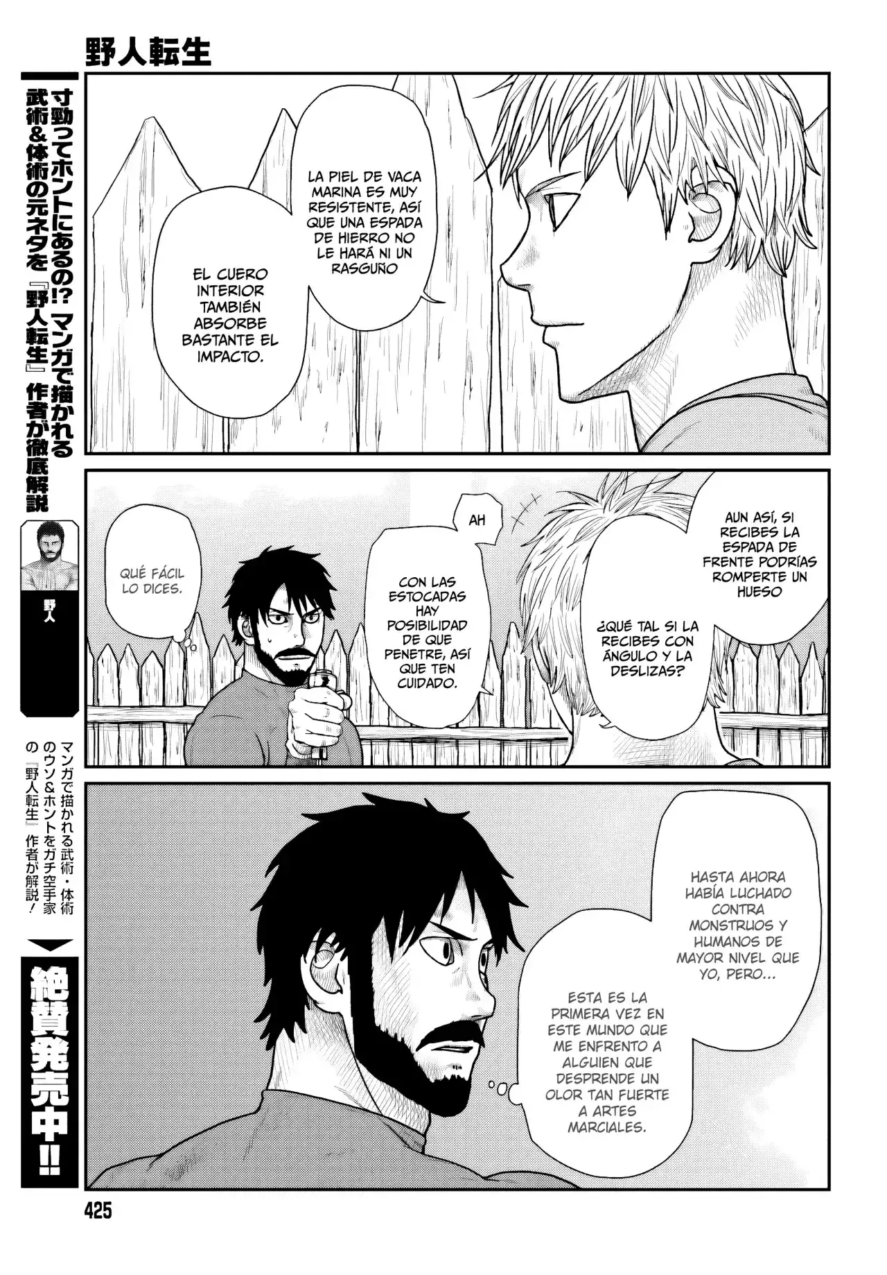 Yajin Tensei: Karate Survivor In Another World - Capítulo 68 - Página 5 - LectorTMOo