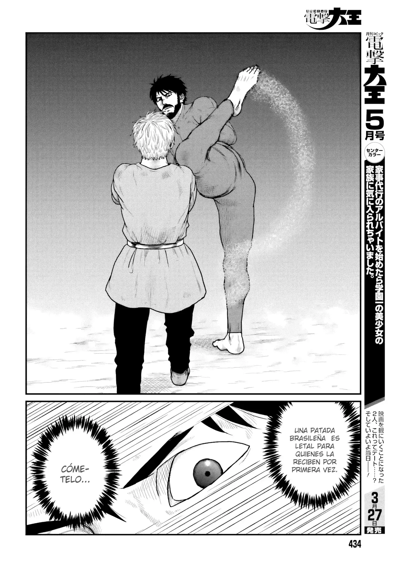 Yajin Tensei: Karate Survivor In Another World - Capítulo 68 - Página 14 - LectorTMOo