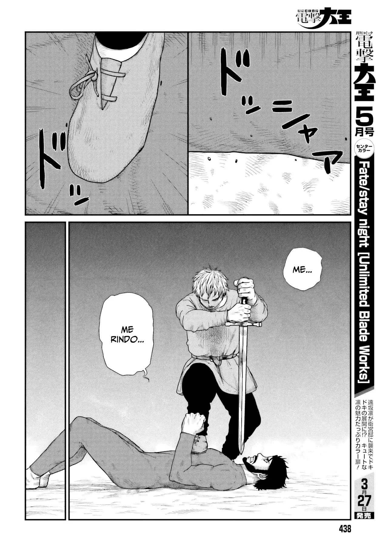 Yajin Tensei: Karate Survivor In Another World - Capítulo 68 - Página 18 - LectorTMOo
