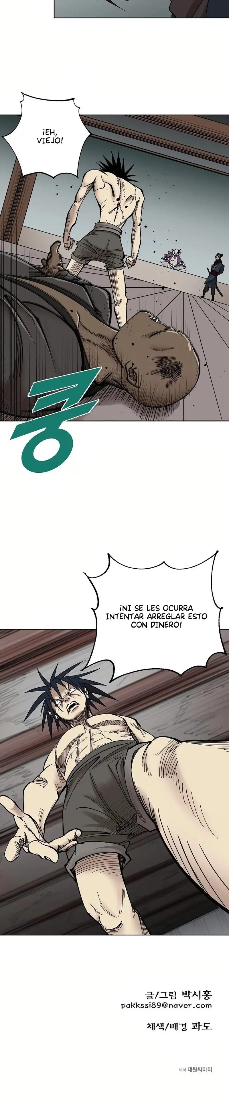 Yaksha Adamante - Capítulo 2 - Página 16 - LectorTMOo