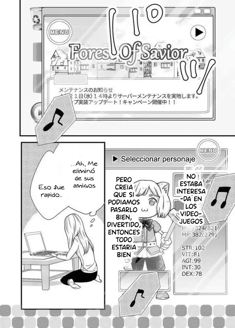 Yamada-kun to Lv999 no Koi wo Suru - Capítulo 1 - Página 7 - LectorTMOo