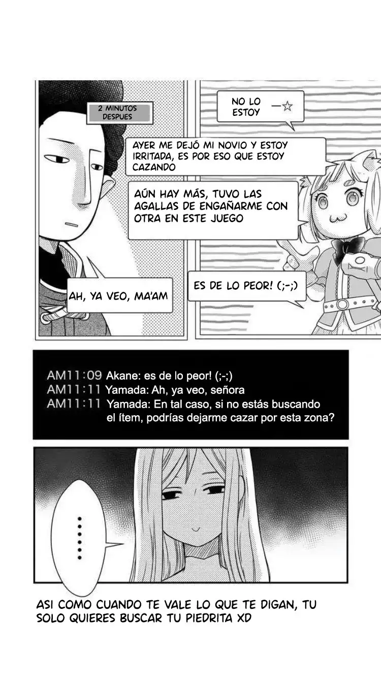 Yamada-kun to Lv999 no Koi wo Suru - Capítulo 1 - Página 11 - LectorTMOo