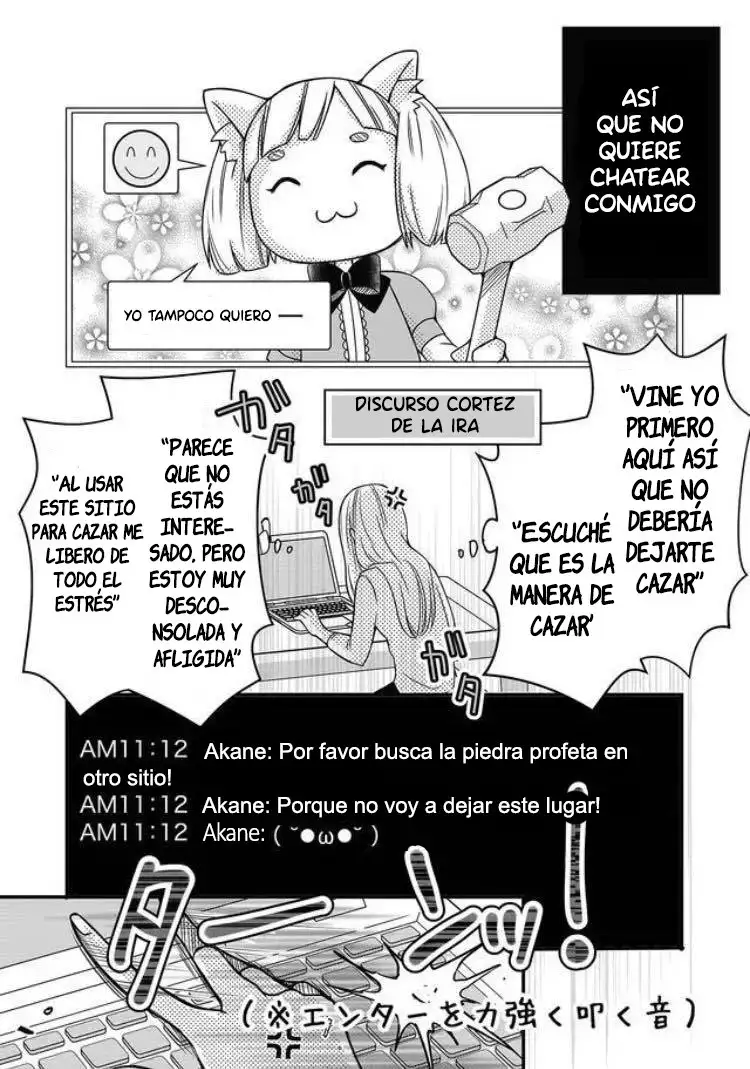 Yamada-kun to Lv999 no Koi wo Suru - Capítulo 1 - Página 12 - LectorTMOo